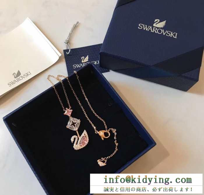 19SS 待望の新作カラー 安心送料関税込夏らしい新品 スワロフスキー swarovski ネックレス