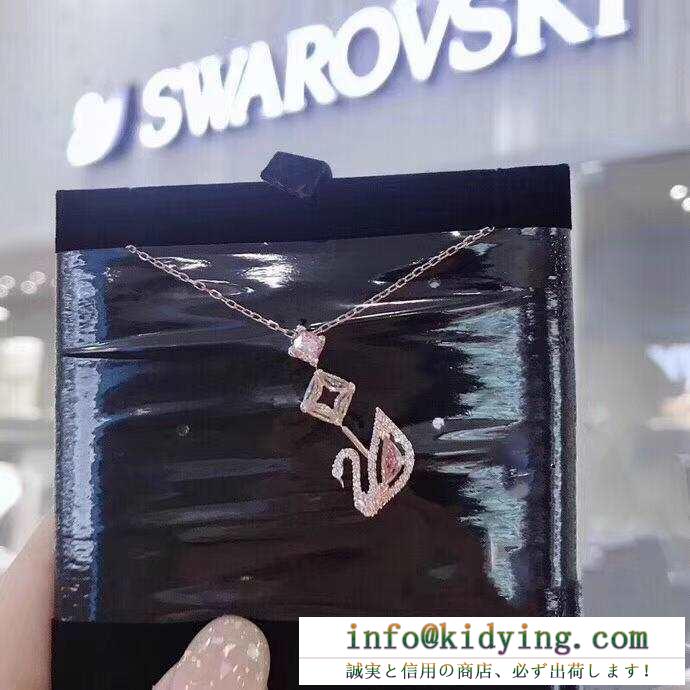 19SS 待望の新作カラー 安心送料関税込夏らしい新品 スワロフスキー swarovski ネックレス