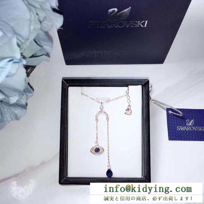 スワロフスキー swarovski ネックレス 2色可選 夏の大人カジュアル 2019春夏にも引き続き大活躍！
