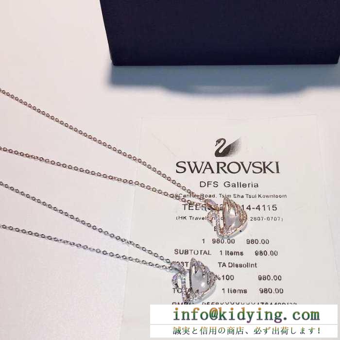 2色可選 ネックレス 春新作ご注目 19ss新作大人気旬トレンド スワロフスキー swarovski