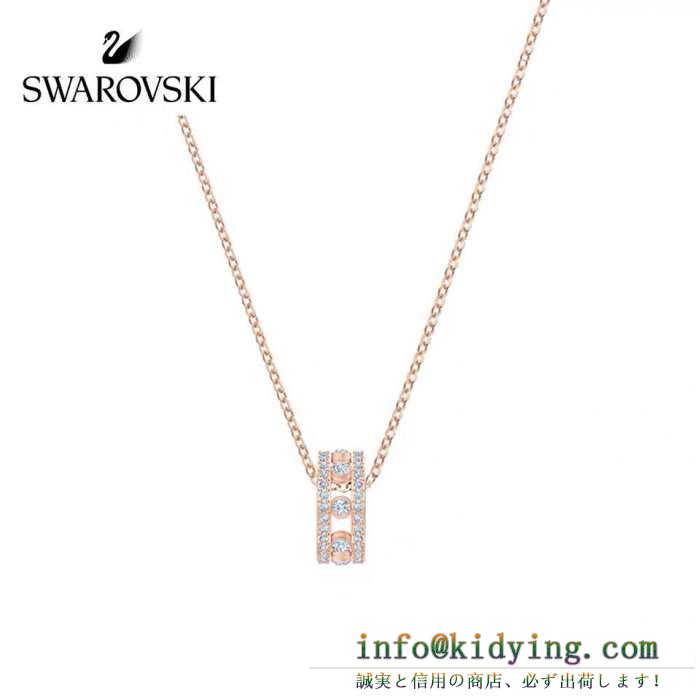 ファッション感が急上昇！ スワロフスキー swarovski ネックレス 2色可選 2019人気お買い得アイテム