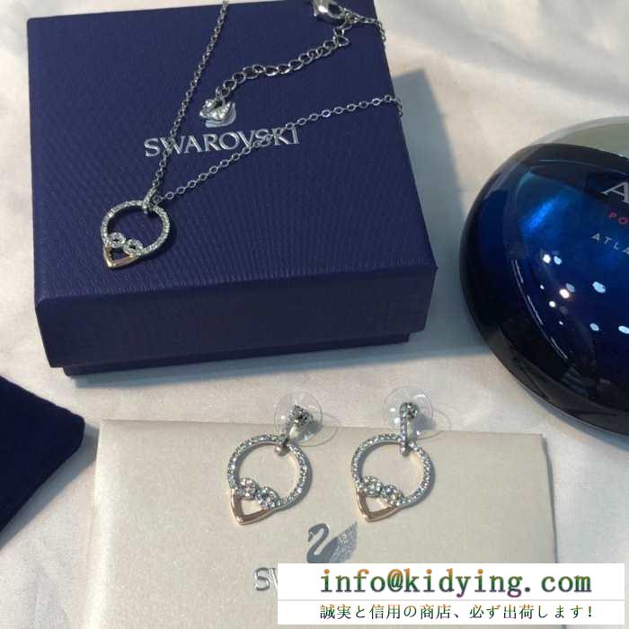 ファッション感が急上昇！ スワロフスキー swarovski ネックレス 2色可選 2019人気お買い得アイテム
