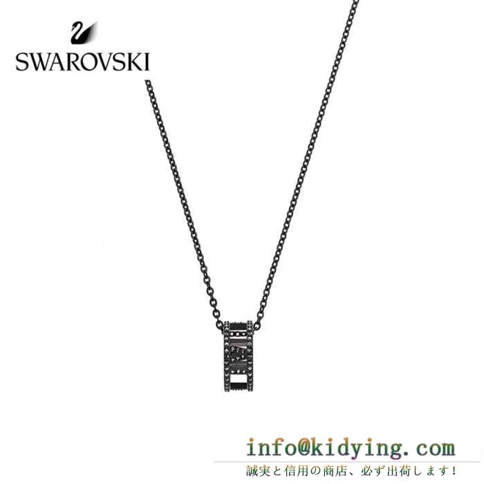 スワロフスキー swarovski ネックレス 2色可選 男女兼用 19ss完売必至夏季 春夏季超人気即日発送