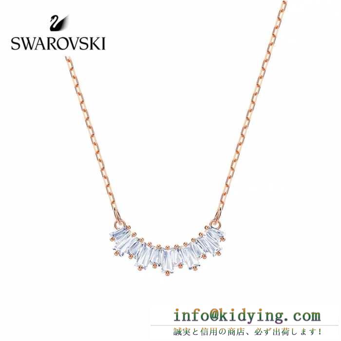 ネックレス 19春夏正規品保証 春夏に必要なおすすめアイテム スワロフスキー swarovski