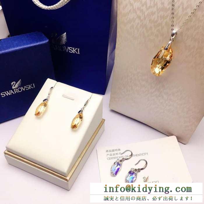 2色可選 ファッションの最先端！swarovski ネックレス 2019春夏の流行りの新品 スワロフスキー