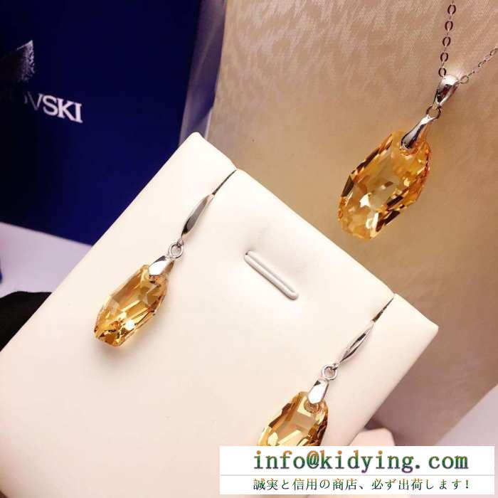 2色可選 ファッションの最先端！swarovski ネックレス 2019春夏の流行りの新品 スワロフスキー