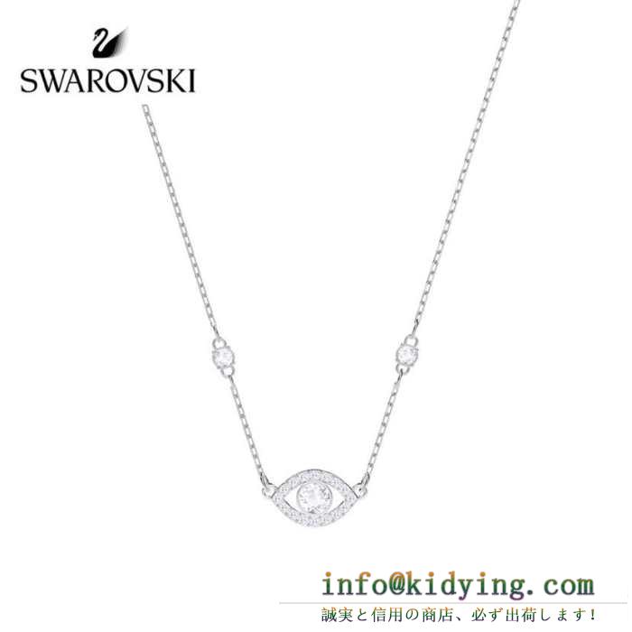 春夏新作完売雑誌掲載 2019春新作正規買付 国内配送 スワロフスキー swarovski ネックレス