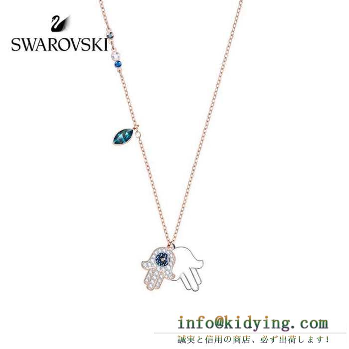 スワロフスキー swarovski ネックレス ss19待望入荷vip価格 雑誌にも人気掲載アイテム