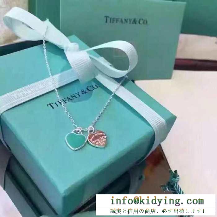 ティファニー tiffany&co ネックレス 2色可選 使えて可愛いデザイン夏新品 19ss限定夏季