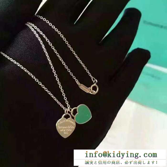 ティファニー tiffany&co ネックレス 2色可選 使えて可愛いデザイン夏新品 19ss限定夏季