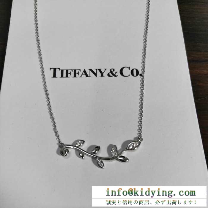 好感度が高いアイテム ティファニー tiffany&co ネックレス 2019春夏にも引き続き大活躍！