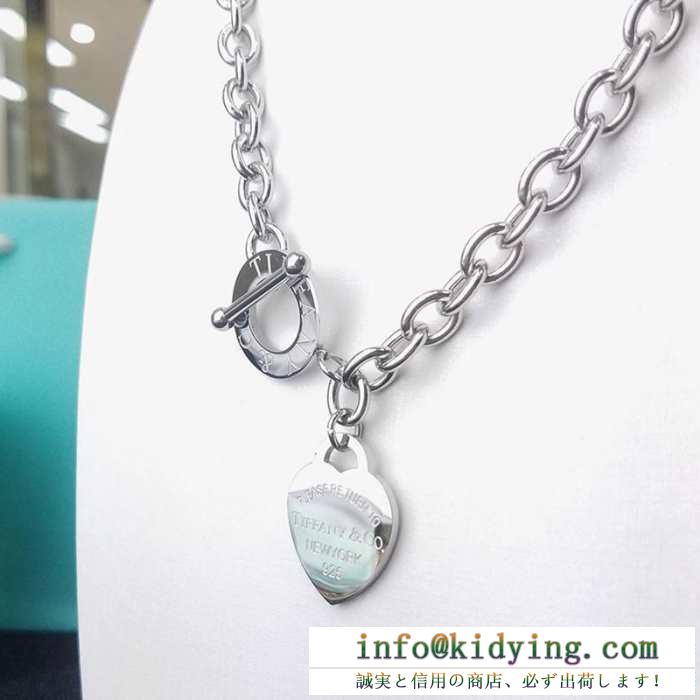 春夏新作完売雑誌掲載 2019春新作正規買付 国内配送 ティファニー tiffany&co ネックレス