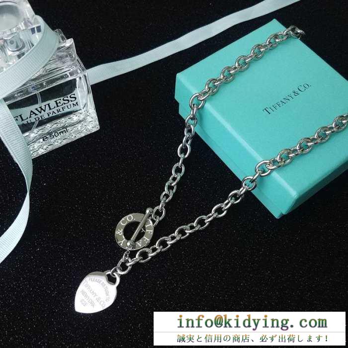 春夏新作完売雑誌掲載 2019春新作正規買付 国内配送 ティファニー tiffany&co ネックレス