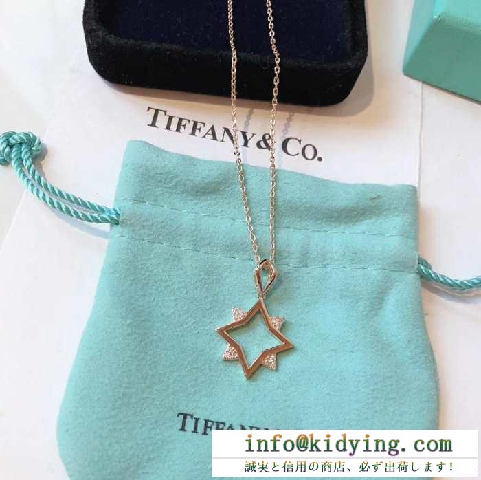 春夏季超人気限定コラボ ティファニー tiffany&co ネックレス 安心の関税送料込 19ss 新作