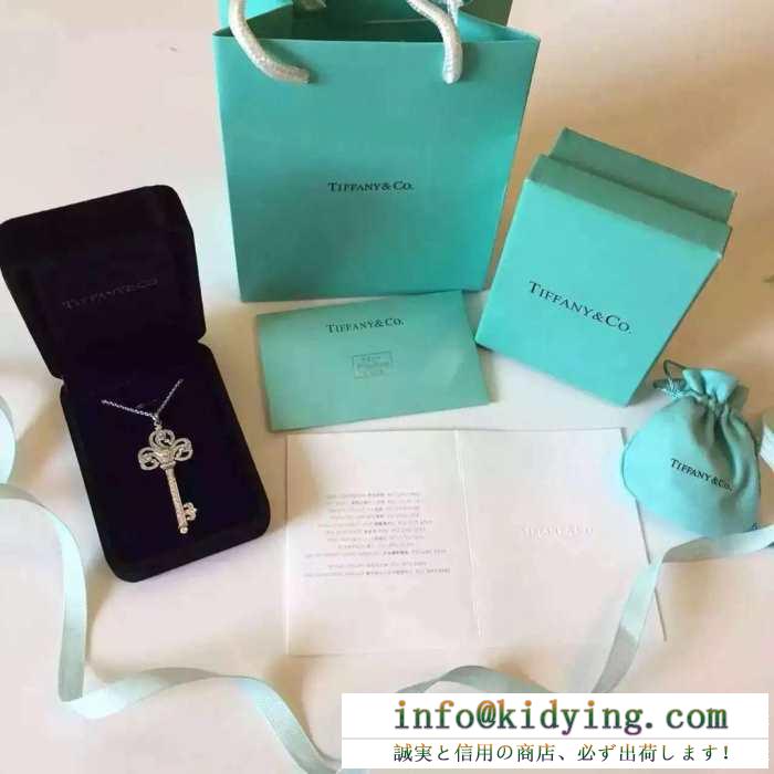 ティファニー tiffany&co ネックレス 夏季限定大特価 2019春夏トレンドファッション新作