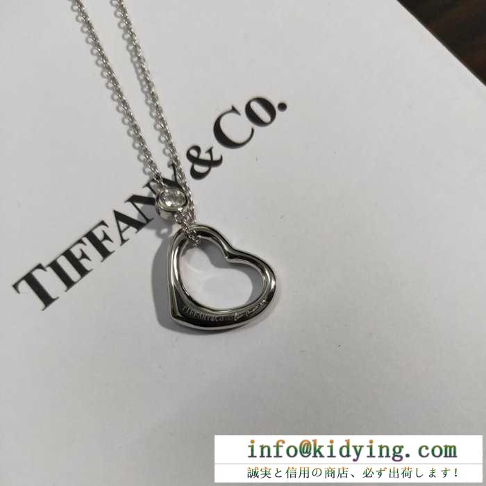 2019人気お買い得アイテム 雑誌も街も人気アイテム ティファニー tiffany&co ネックレス