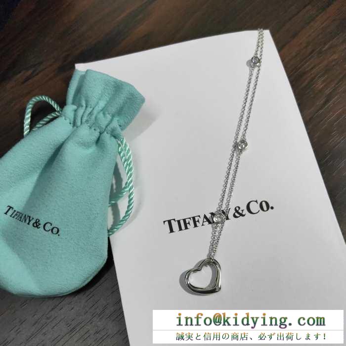 2019人気お買い得アイテム 雑誌も街も人気アイテム ティファニー tiffany&co ネックレス