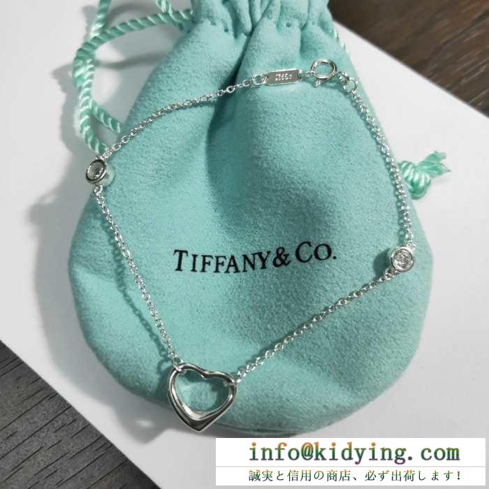 2019人気お買い得アイテム 雑誌も街も人気アイテム ティファニー tiffany&co ネックレス