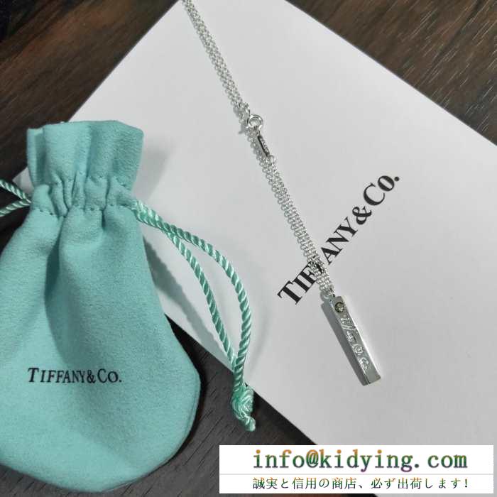 ティファニー tiffany&co ネックレス 19ss新作大人気旬トレンド 春物１点限りvip顧客セール