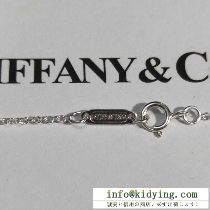 SS19待望入荷VIP価格 ティファニー tiffany&co ネックレス 上品カジュアルな雰囲気に