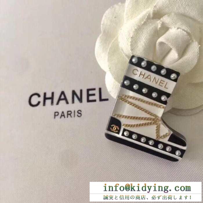 ブローチ シャネル chanel 2019春夏トレンドファッション新作 季節を問わず活躍し