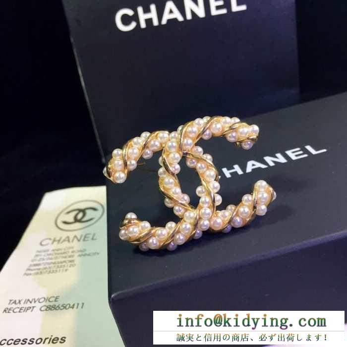 2019人気お買い得アイテム シャネル chanel ブローチ ファッション感が急上昇！