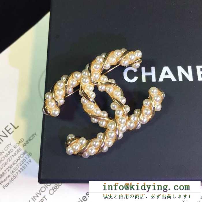 2019人気お買い得アイテム シャネル chanel ブローチ ファッション感が急上昇！