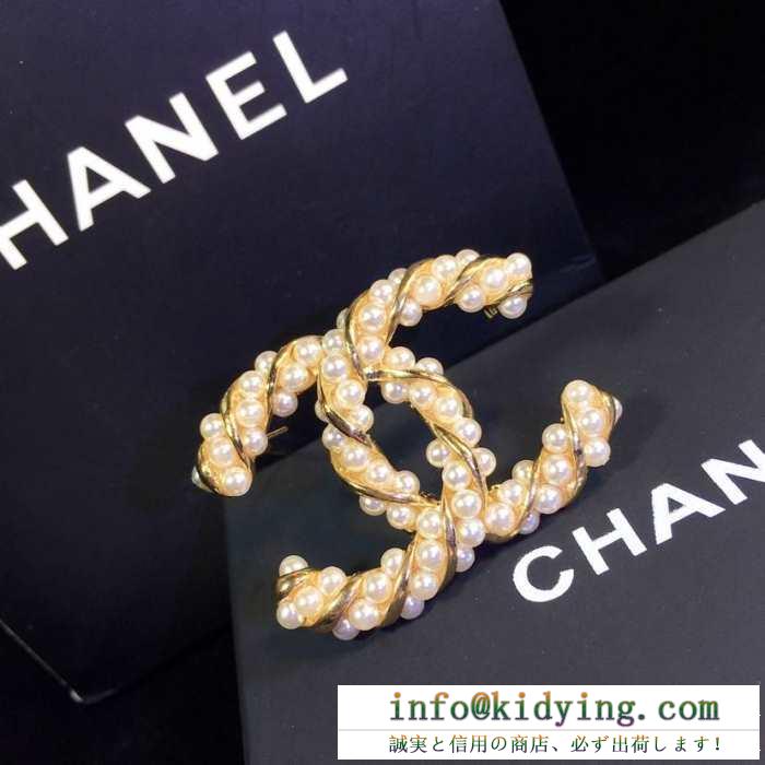 2019人気お買い得アイテム シャネル chanel ブローチ ファッション感が急上昇！