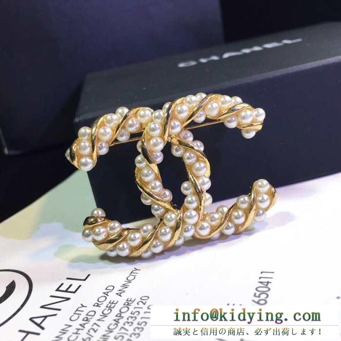 2019人気お買い得アイテム シャネル chanel ブローチ ファッション感が急上昇！