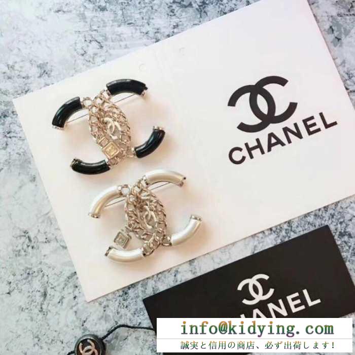 2色可選 ブローチ カジュアルな雰囲気があり 引き続き注目のスタイル シャネル chanel