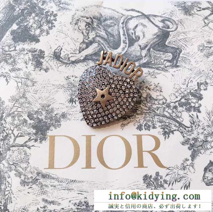 SS19待望入荷VIP価格 安心送料関税込夏らしい新品 ディオール dior ブローチ