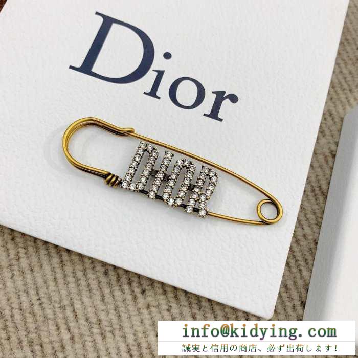 ブローチ 顧客セール大特価早い者勝ち 2019春新作正規買付 国内配送 ディオール dior