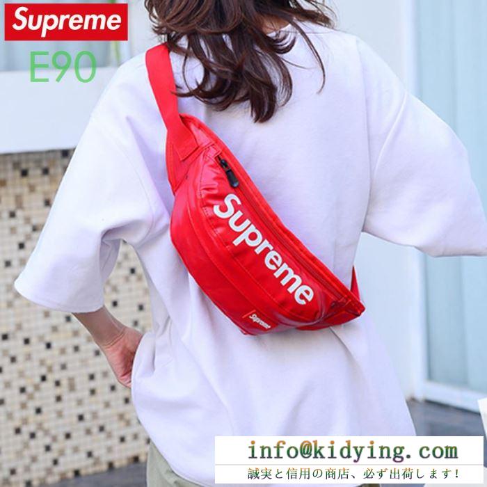 シュプリーム一枚とオシャレな冬を過ごしたい supreme 多色可選 ウエストポーチ 大満足の2019秋冬新作