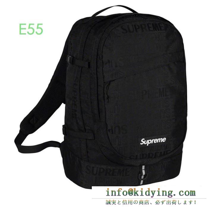 今年の秋冬の大人気作品 3色可選個性を主張する最旬な秋冬新作に supreme 19aw backpack リュック、バックパック