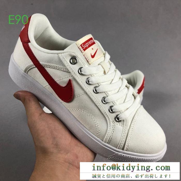 スニーカー 2019秋のファッショントレンドはこれ nike air jordan sky high og ×supreme