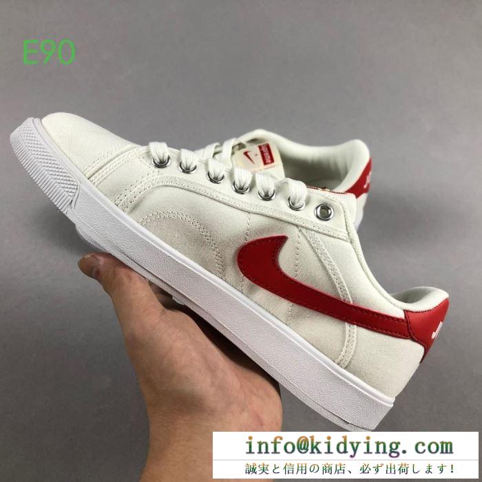 スニーカー 2019秋のファッショントレンドはこれ nike air jordan sky high og ×supreme