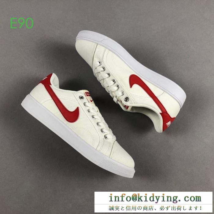 スニーカー 2019秋のファッショントレンドはこれ nike air jordan sky high og ×supreme