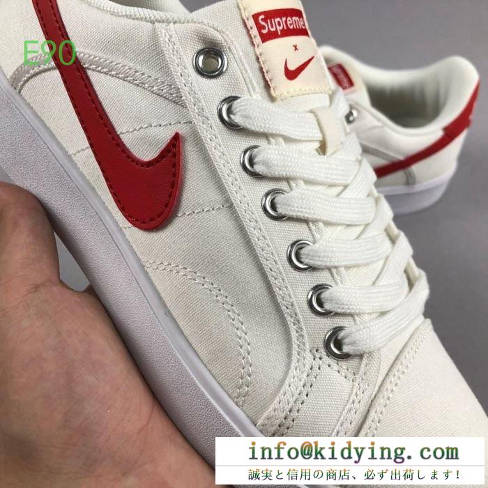 スニーカー 2019秋のファッショントレンドはこれ nike air jordan sky high og ×supreme