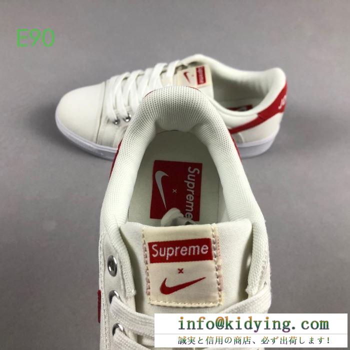 スニーカー 2019秋のファッショントレンドはこれ nike air jordan sky high og ×supreme