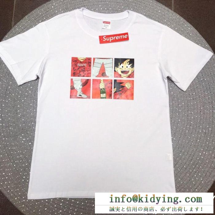 supreme tシャツ 偽物シュプリームドラゴンボールコラボ半袖wukong sunプリント男女兼用アイテム