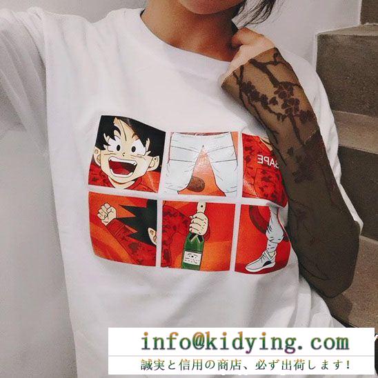 supreme tシャツ 偽物シュプリームドラゴンボールコラボ半袖wukong sunプリント男女兼用アイテム