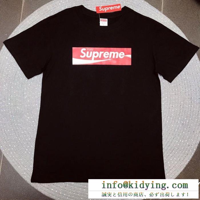 Supremeシュプリーム tシャツ コピーレギュラーフィットショートスリーブ人気のボックスロゴの定番tシャツ