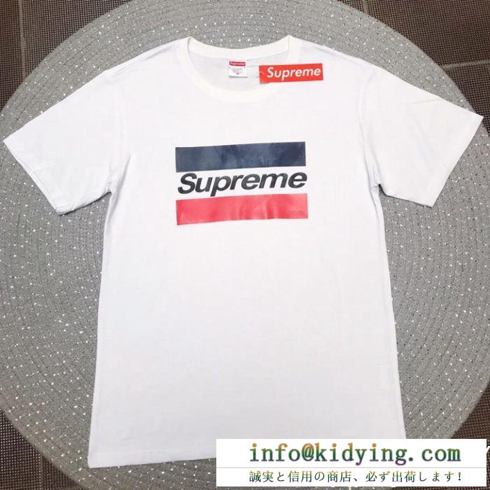 シュプリーム tシャツ コピーsupreme新作ロゴプリントシンプルなラウンドネックメンズ半袖