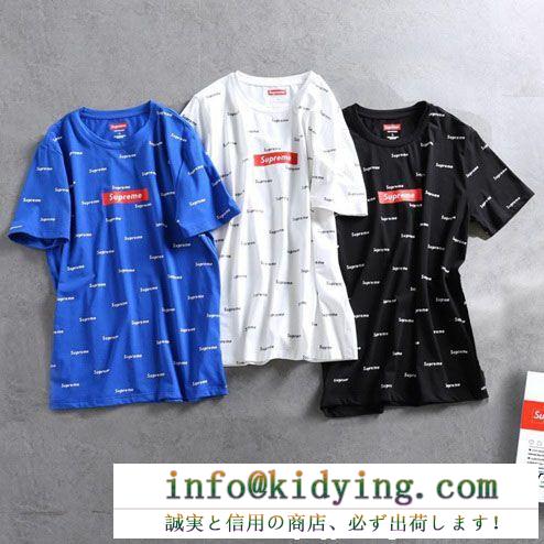 良いコットン素材supremeシュプリーム tシャツ 偽物ボックスロゴ丸首メンズ半袖ストレッチカットソー