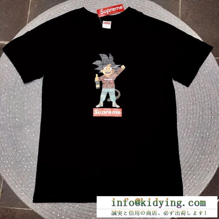 Supreme人気No.1シュプリーム tシャツ 偽物 通販ドラゴンボールコラボ孫悟空プリント半袖ボックスロゴ 