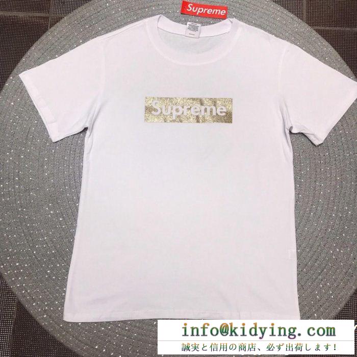激安大特価シュプリーム tシャツ 偽物supreme定番かっこいいメンズboxロゴ半袖カットソー