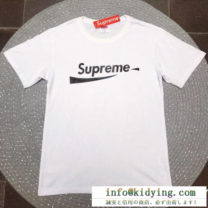 快適な着心地シュプリーム tシャツ 偽物supremeブランドロゴプリントラウンドネック半袖ベーシック