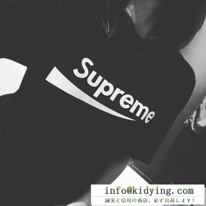 快適な着心地シュプリーム tシャツ 偽物supremeブランドロゴプリントラウンドネック半袖ベーシック