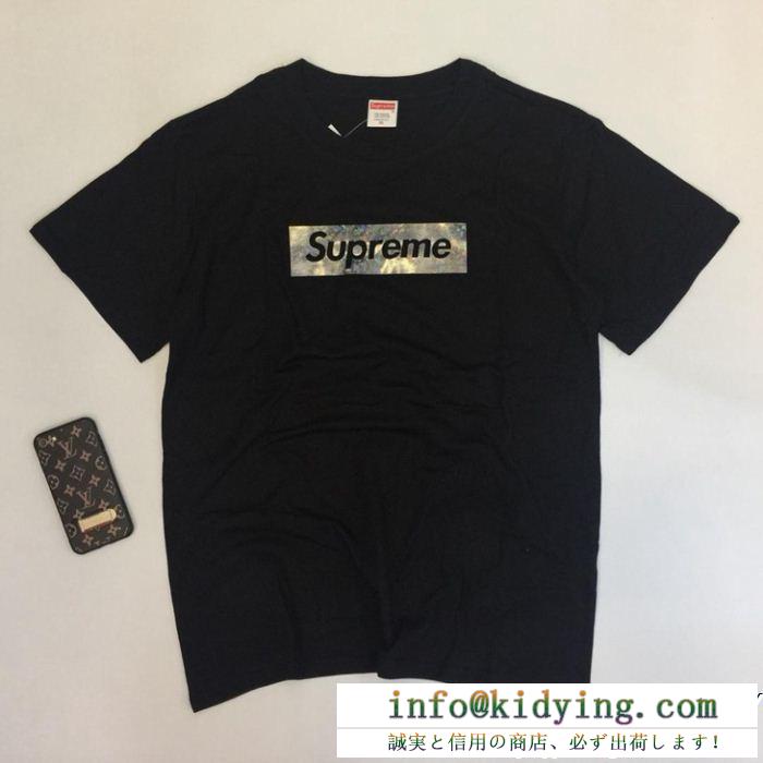 定番新作SUPREMEシュプリーム tシャツ コピー春夏シンプルなメンズ半袖ボックスロゴ着心地抜群