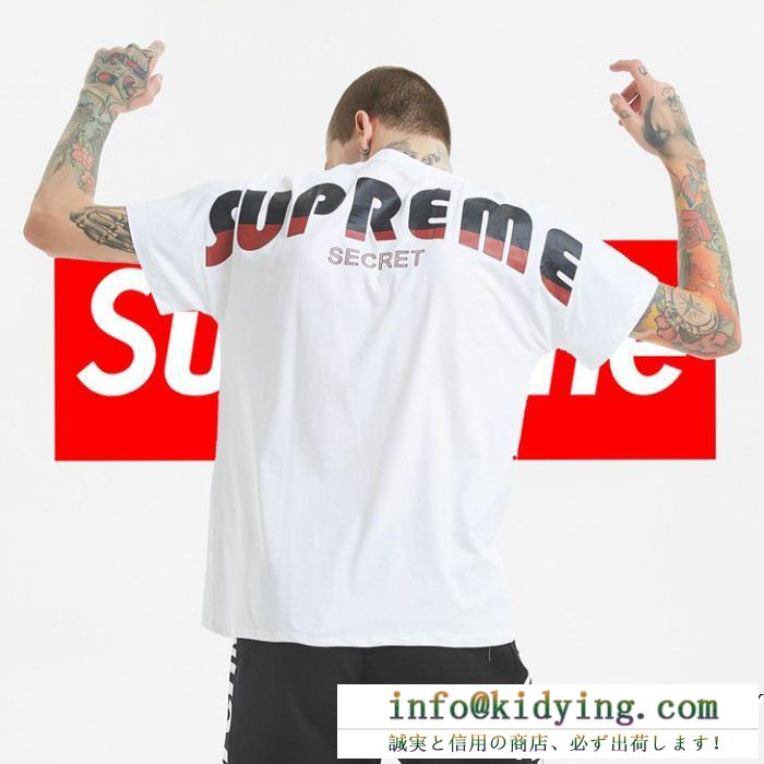 シュプリーム抜群の爽快感supreme t シャツ 偽物 通販ロゴプリントクルーネックカットソー軽量な生地